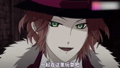 一言不合就吸血2季 腾讯视频