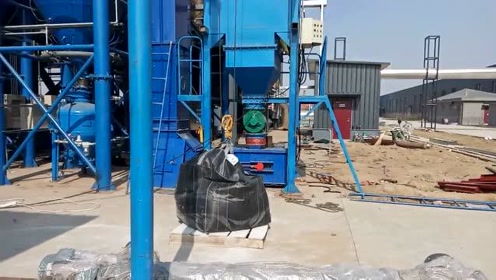 吨袋式卸料机 腾讯视频