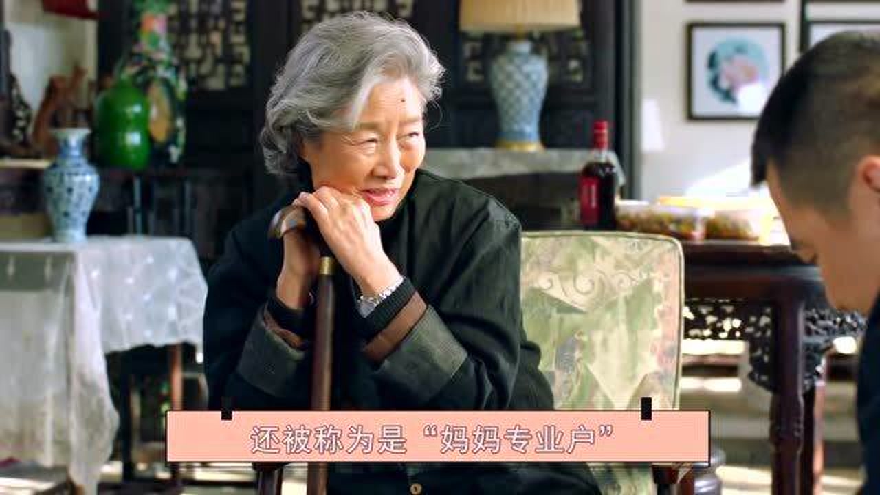 吕中(中国内地女演员)_搜狗百科