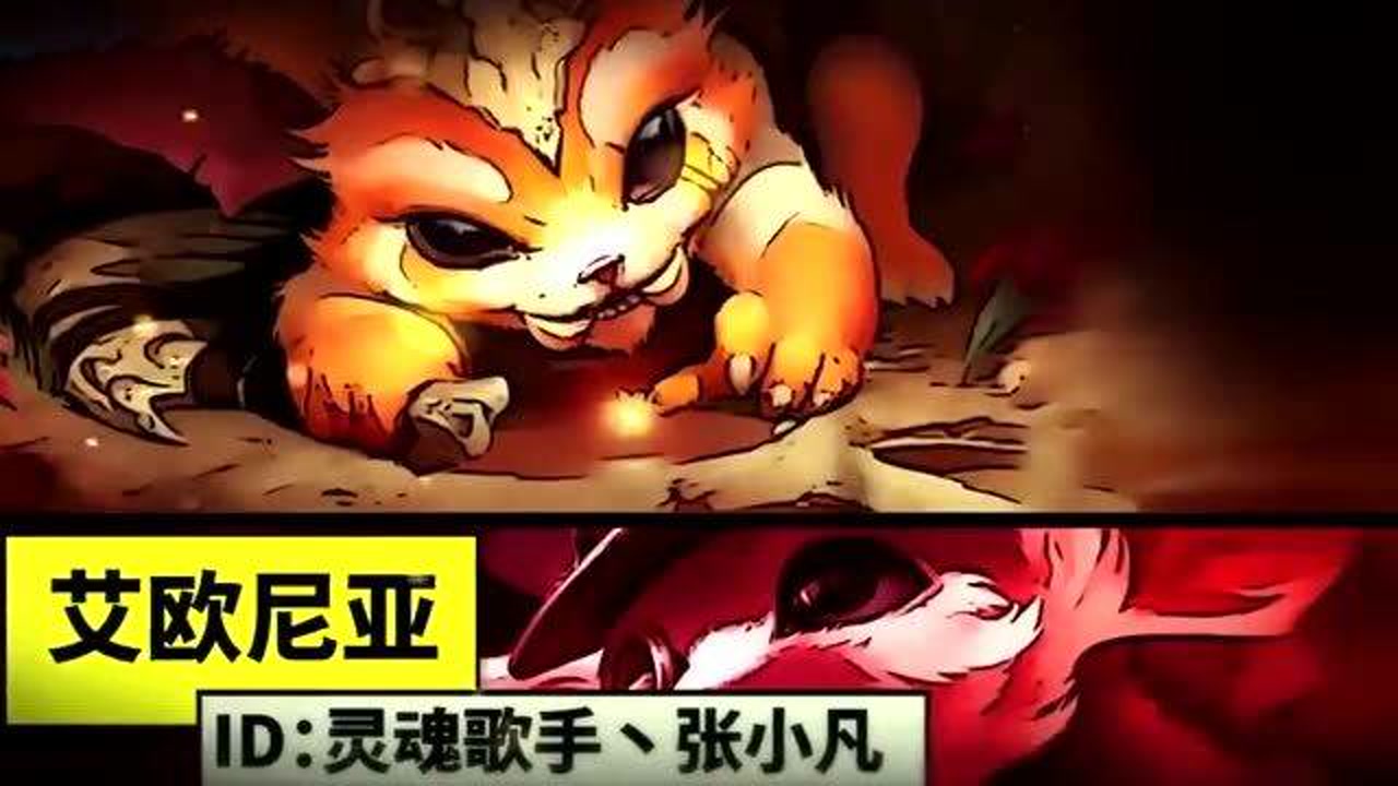 lol徐老师来巡山:老子巨型纳尔的如来神掌,闪现强行壁咚四人完美开团!