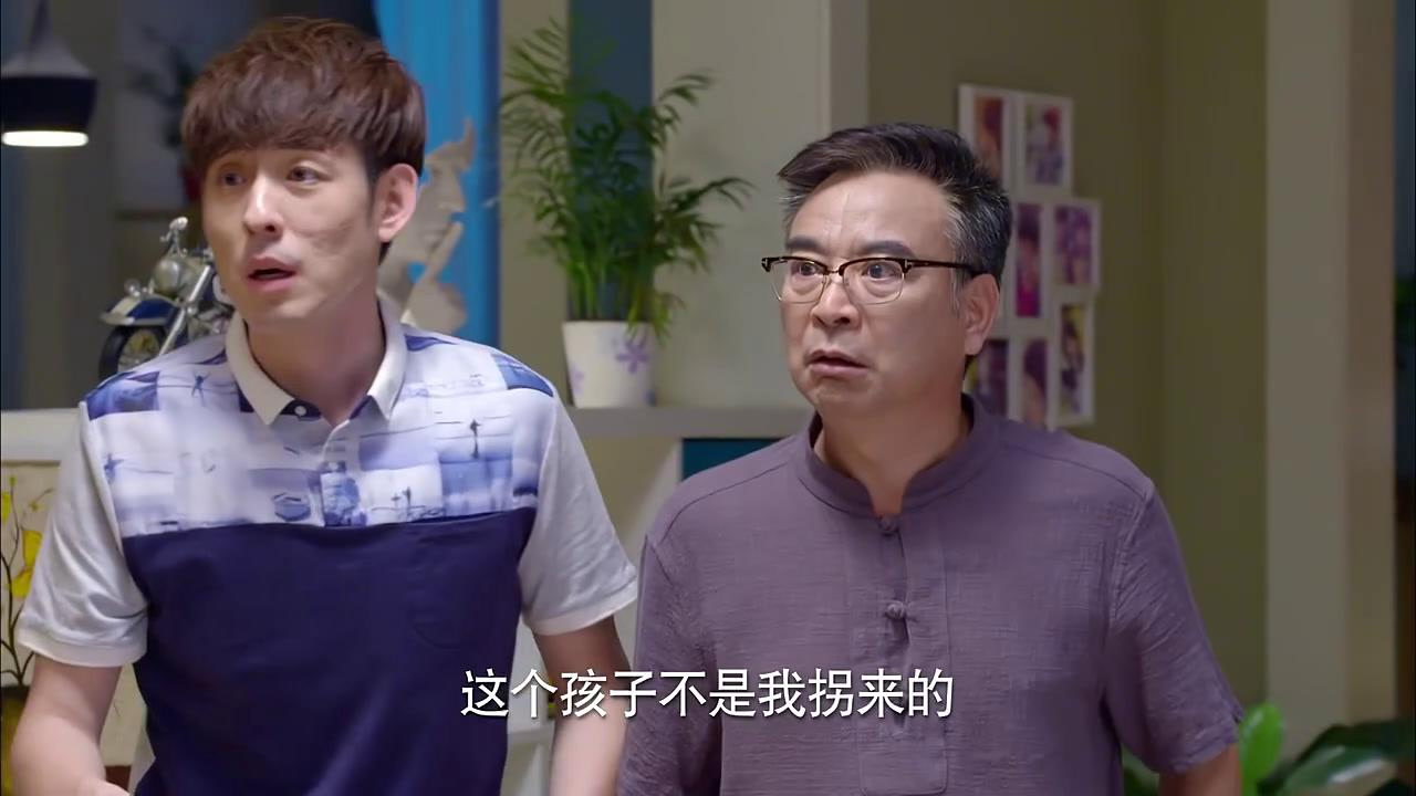 淘气爷孙演员表王东,淘气爷演员表(第10页)_大山谷图库