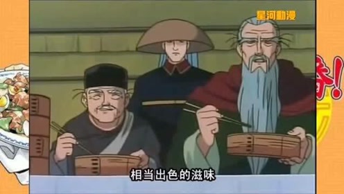 腾讯视频