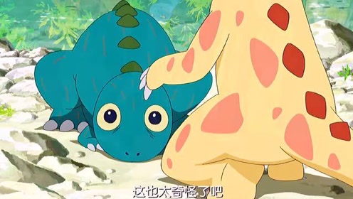 哈特想吃肉的样子 即叫人心疼又叫人好笑 番名 你看起来很好吃