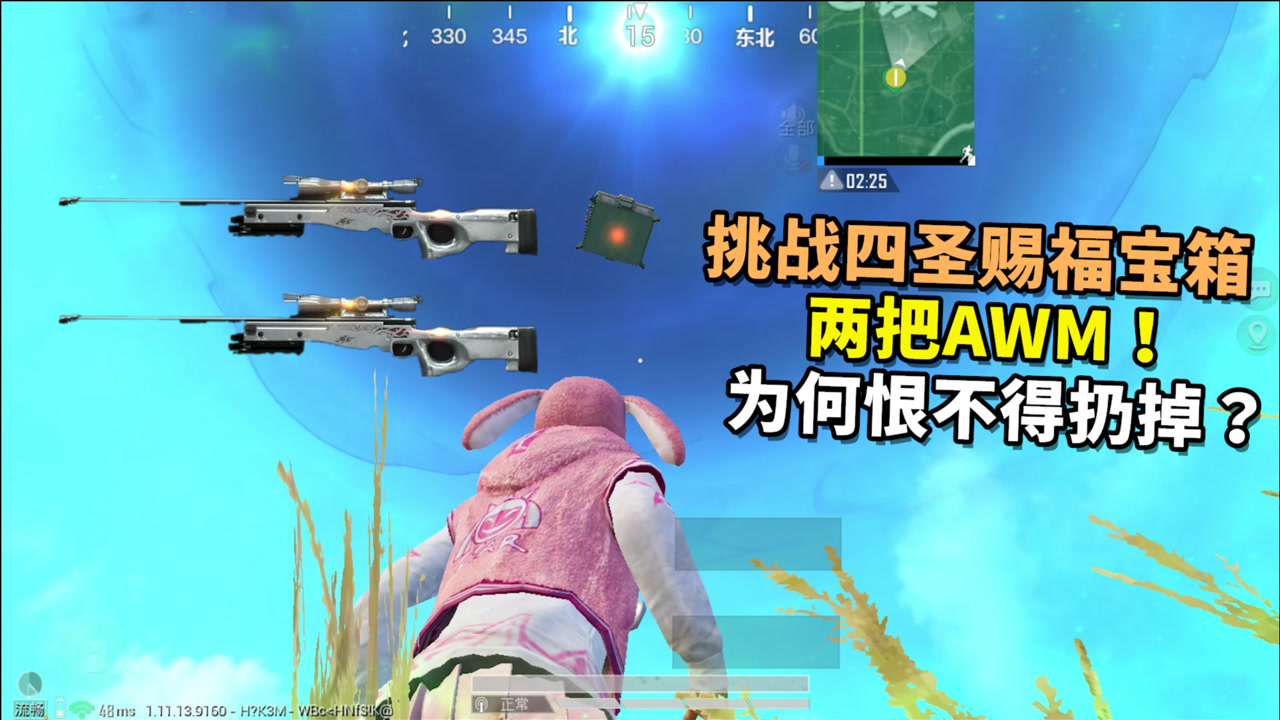 սʥ͸ʣAWMȴ޲ö