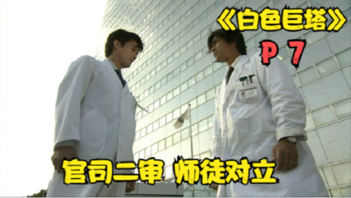 腾讯视频