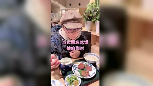 加藤雄大 腾讯视频