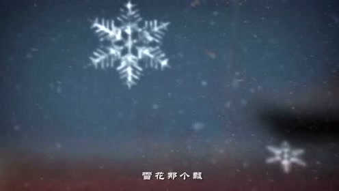 腾讯视频