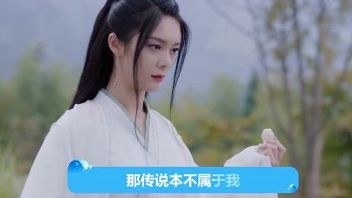 [图]经典古风歌曲《泸沽寻梦》