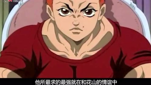 腾讯视频