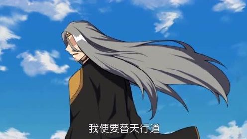 逆天邪神第2季 腾讯视频