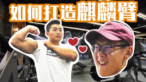 间:2021-02-22上传者:短腿小萝卜体 育:短腿小萝卜0:09:50【职业健体