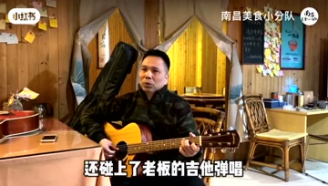 藏在居民楼下9年的宝藏素食小店