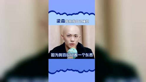 高木泰士 腾讯视频