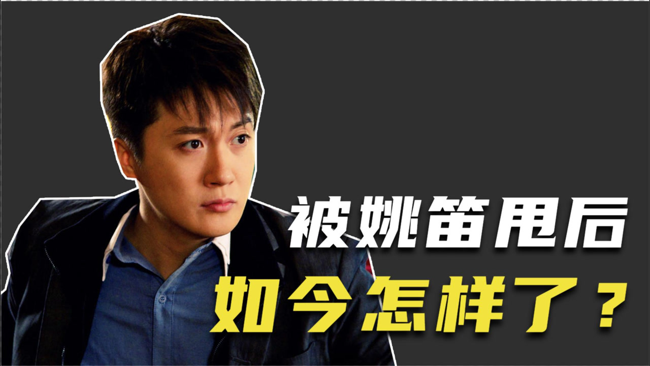 迟帅(中国内地男演员,主持人)_搜狗百科