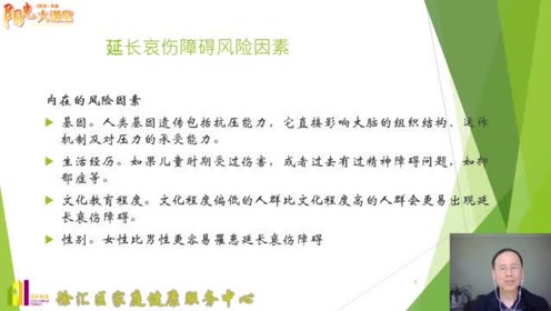 希塔療癒課程費用 希塔療癒推薦教師 希塔療癒世界上最強的能量療法 Just Coach