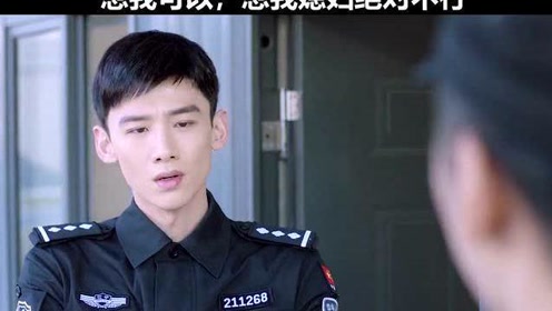 青警15特警微电影 腾讯视频