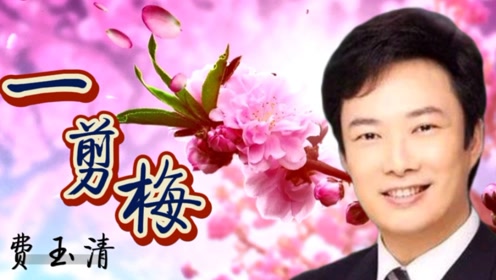 北风萧萧 腾讯视频