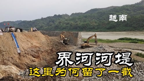 片山福十郎 腾讯视频