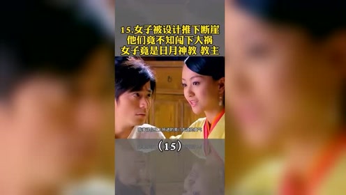 腾讯视频