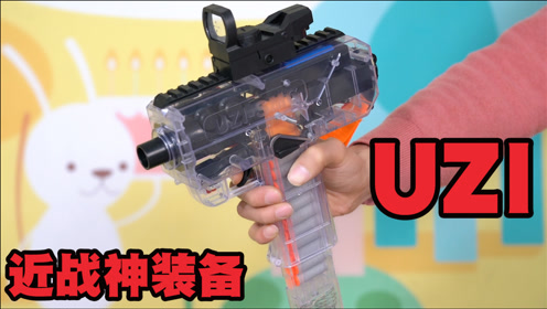 0:02:06uzi软弹枪最终版时 间:2021-03-23上传者:鹿子也的玩具屋简 介