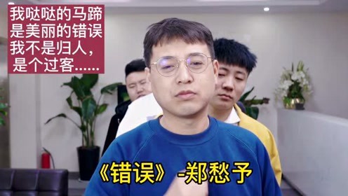 现代诗你走了 腾讯视频