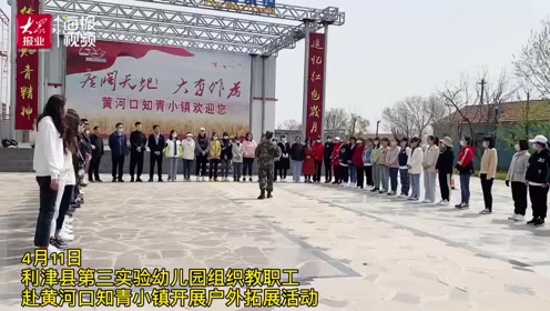 草摩利津 腾讯视频