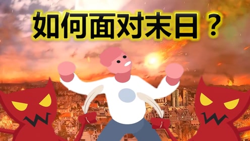 盐城英语学习 腾讯视频