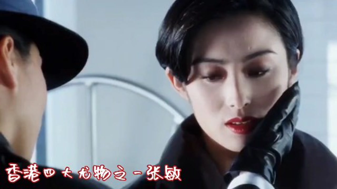 张敏最近要复出