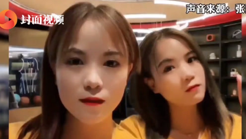 腾讯视频