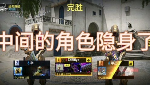 爆破素材 腾讯视频