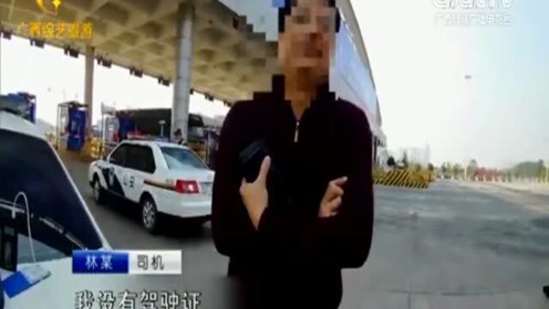 腾讯视频