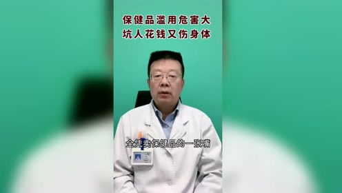 腾讯视频