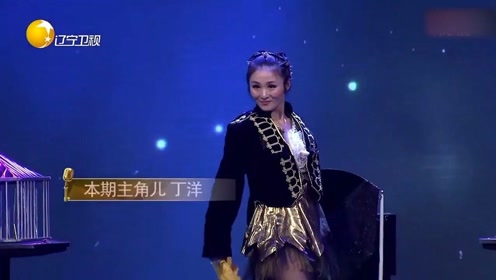 白鸽魔术 腾讯视频