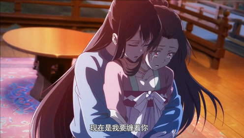 拾忆长安第二季:资王不仅要被赶出房,还被明月告知放弃了他们的感情