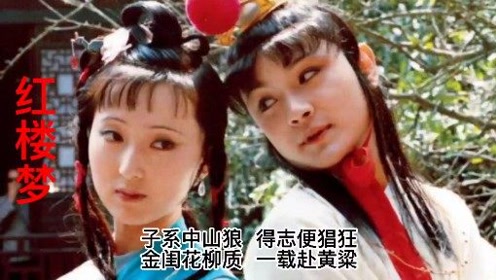 腾讯视频