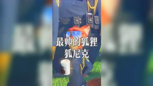 腾讯视频