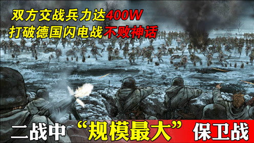 https v qq com x search q e8 8e ab e6 96 af e7 a7 91 e4 bf 9d e5 8d ab e6 88 98 queryfrom 9