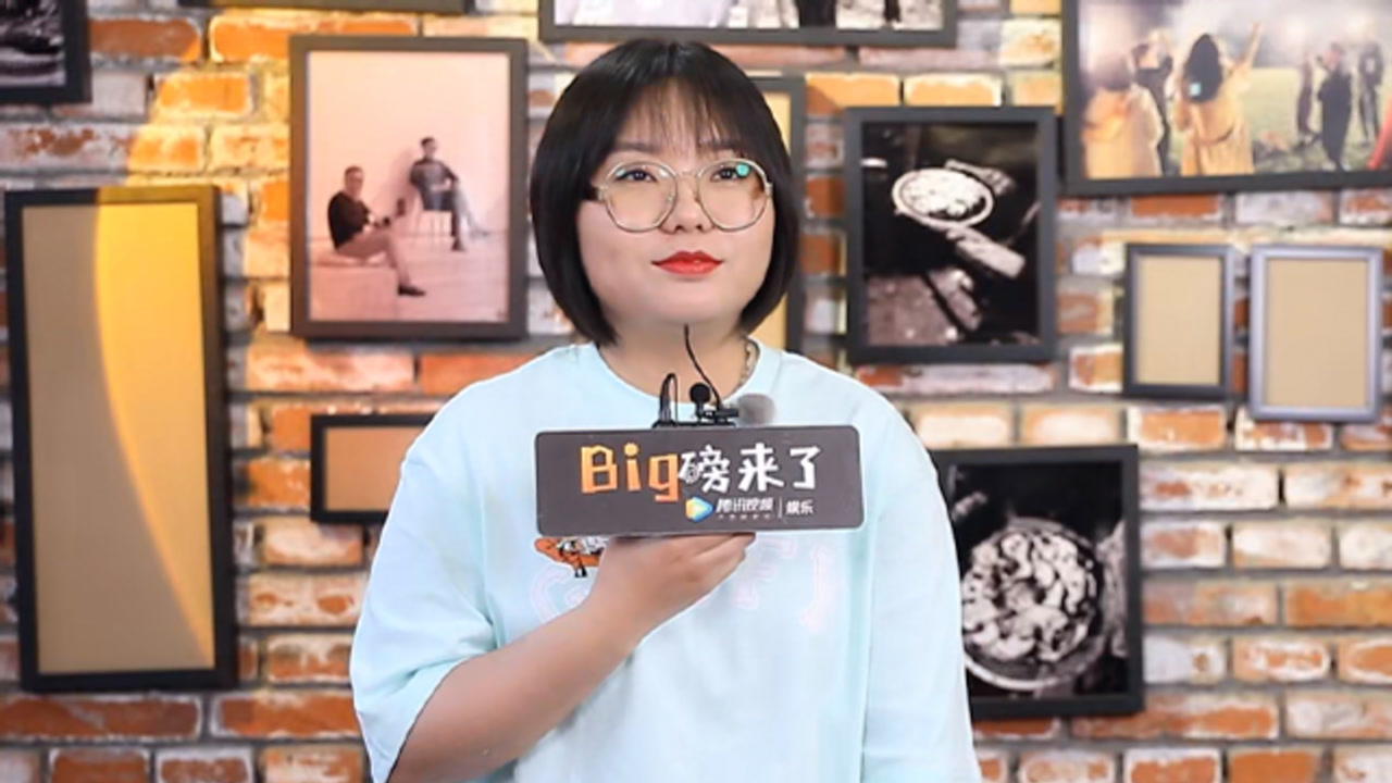 专访李雪琴:社恐熟络起来有妙招 毛不易曾主动加自己微信