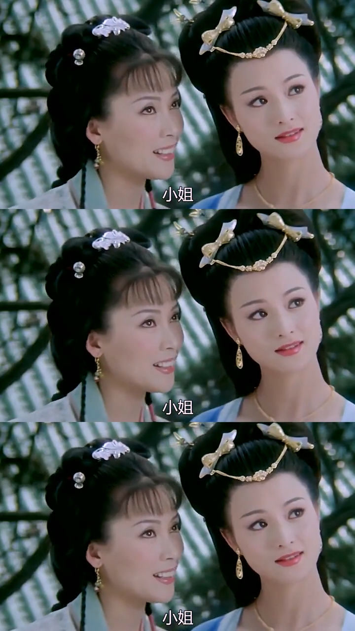 很少有人看过的电影红娘.