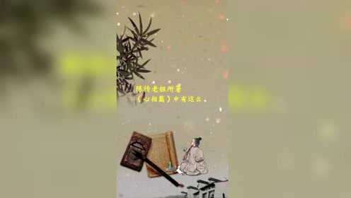 腾讯视频