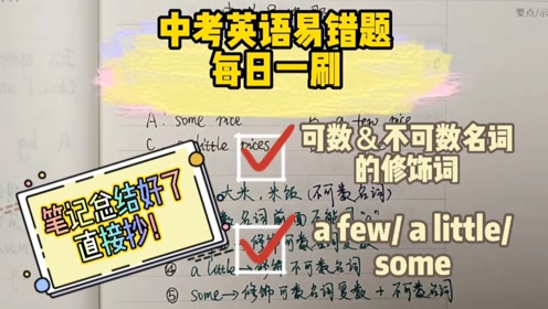 腾讯视频