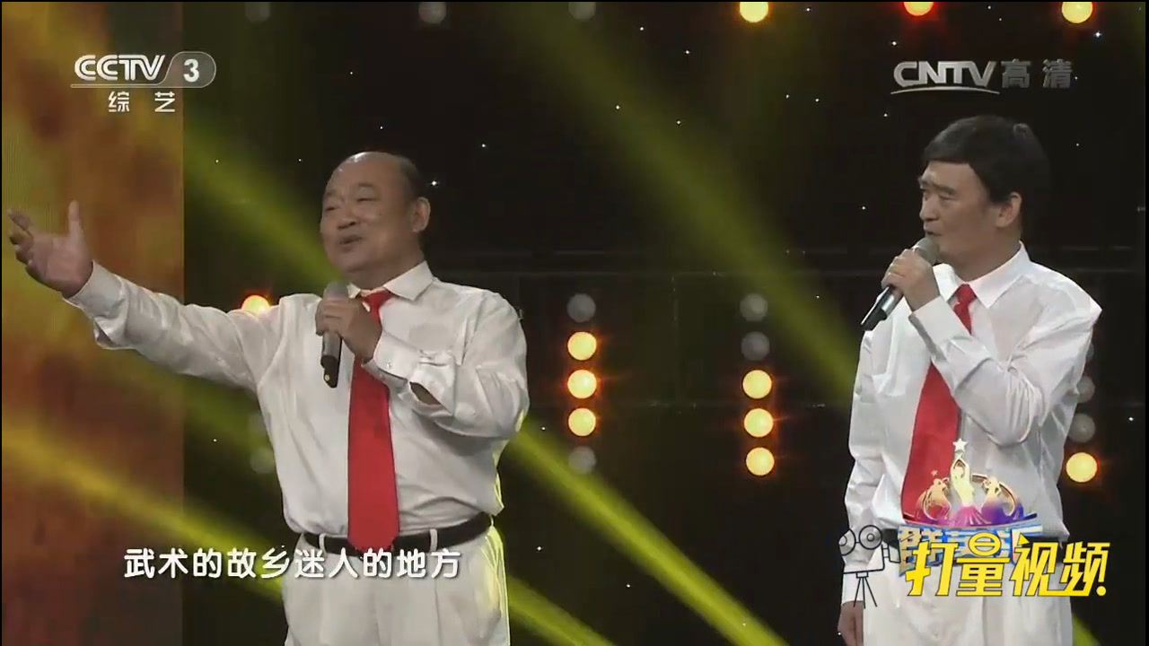 经典影视歌曲《少林少林》歌声浑厚悠扬,70后的美好回忆