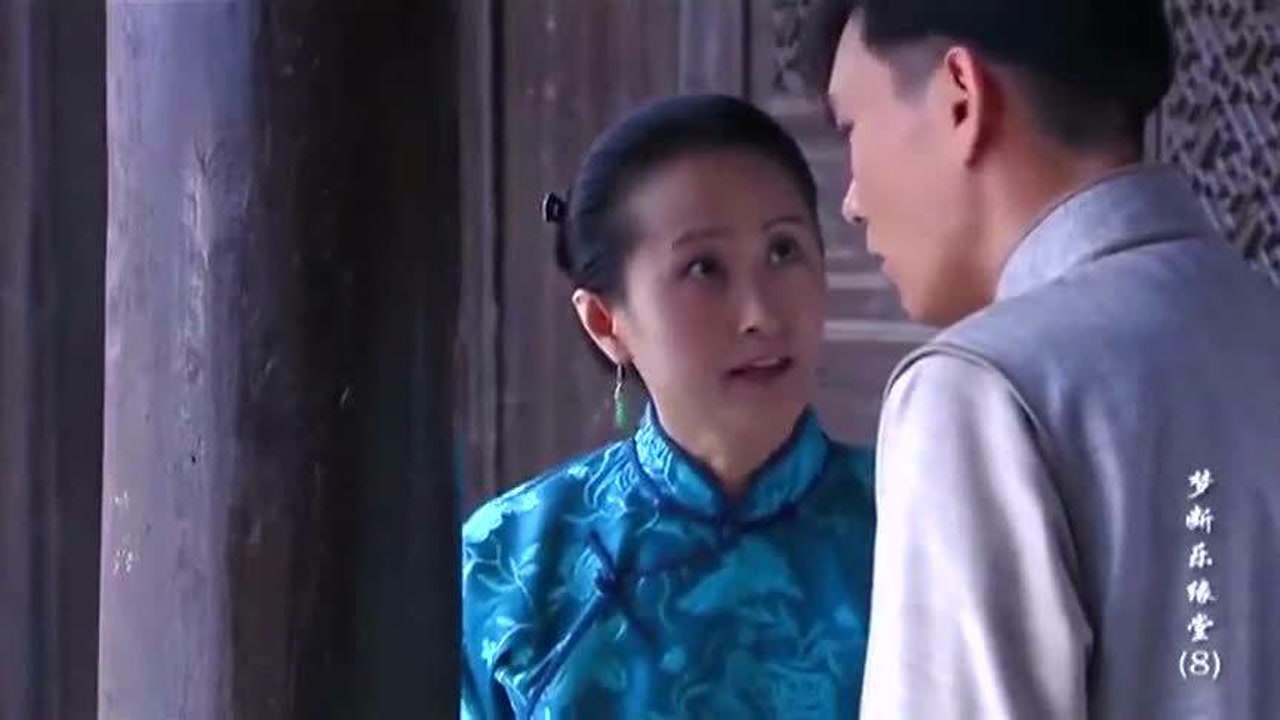 梦断乐缘堂:大嫂喊管家过来,管家怕被发现,大嫂:色心大胆子小!