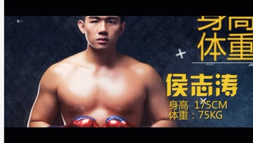  崇武英雄