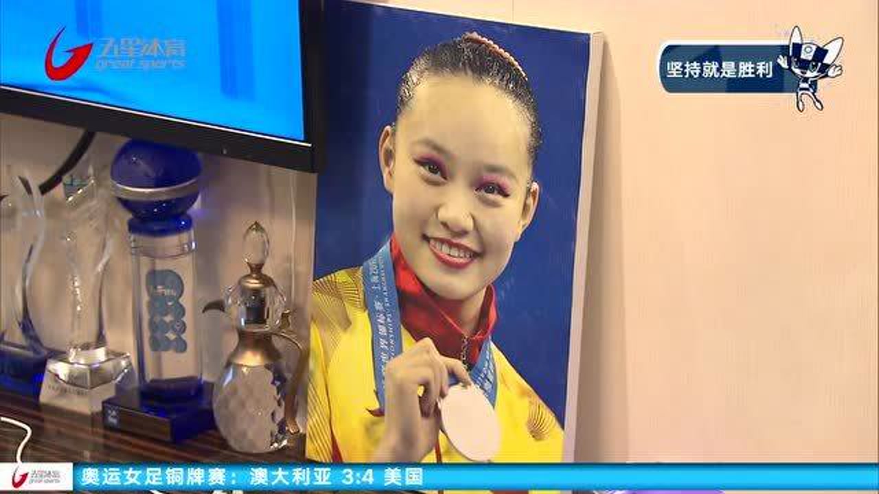 再见"大笑少女"黄雪辰 四届奥运笑容依旧