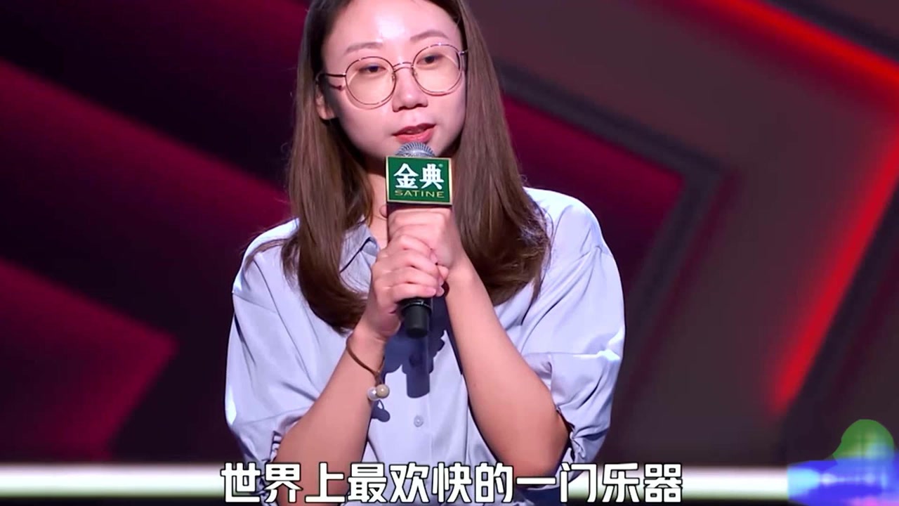 脱口秀大会:才女鸟鸟丧系输出炸裂全场