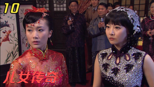 08:45电 影:真假千金上传者:友灵看电影时 间:2021-05-19儿女传奇04