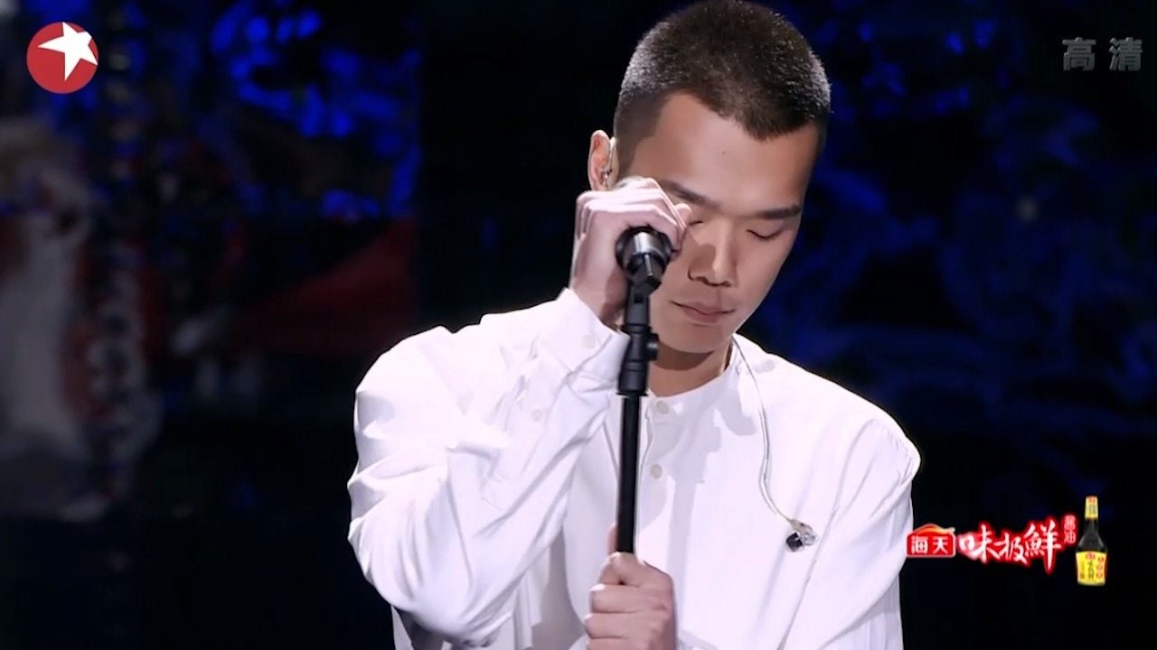 耿斯汉 一首《美丽世界的孤儿》嗨翻全场-高清mv在线看-qq音乐-千万