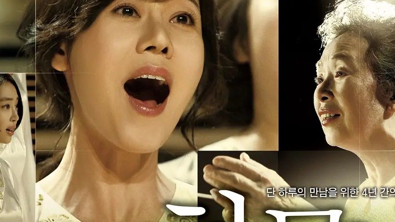 和声(康大奎执导电影)_搜狗百科