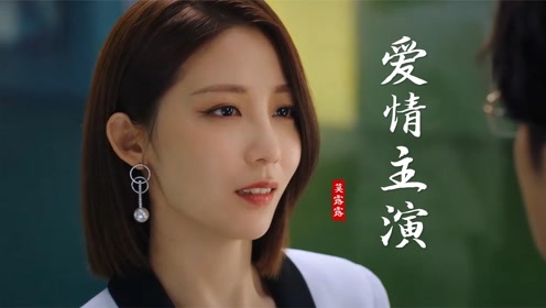 莫露露一首《爱情主演》深情好听,歌词经典动听,听醉了